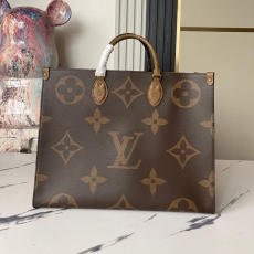 Louis Vuitton Shopping Bags